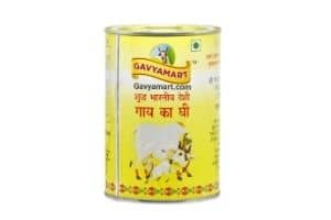 Gavyamart Indian A2 Cow Ghee