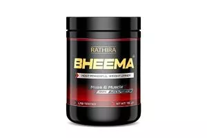 Rathira Ayurveda Bheema Most Powerful Weight Gainer